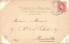 CPA Corrida Course de taureaux Corrida de Toros Un Quite 