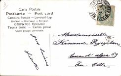 CPA Fantaisie Fleurs Enfants Envoi d'un ami 