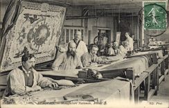 Vintage Postcard Beauvais Manufactures National Workshop D Tapestry SIGNAL