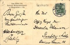 Vintage Postcard Bismarck