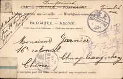 CPA Cheval Equitation Hippisme Ecole d'equitation Ypres Tandem haute ecole 