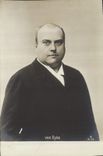 CPA Van Dyke 