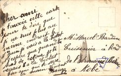 CPA Corrida Course de taureaux Estocade 