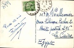 CPA Corrida Course de taureaux Jeu de Picadores