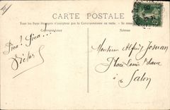 CPA Corrida Course de taureaux Un picador 