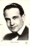 CPM Cinema Pierre Fresnay 