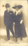CPA Wilson e Signora 