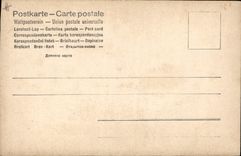 Vintage Postcard Byron