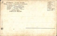 CPA Schiller 