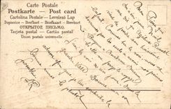 CPA Equitation Hippisme Cheval 