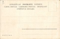 Vintage Postcard Fantasy Month December December