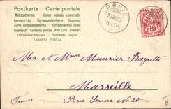 CPA Fantaisie Annee 1904 Colombes Fleurs 