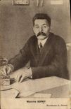 CPA Maxime Gorky 
