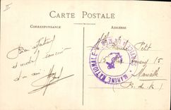 Vintage Postcard Warship Republic Armours French 1st rank by heavy sea