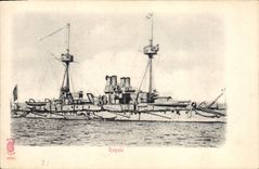 Vintage Postcard Warship Shark
