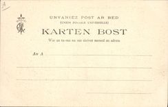 CPA Bateau de Guerre Le Suffren Cuirasse d'escadre