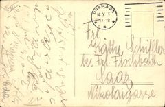 CPM Cinema Gustav Frohlich 