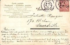 Vintage Postcard Fantasy Woman energetic the Beautiful mother