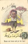 Vintage Postcard Fantasy Year 1906 North Africa