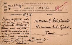 CPA Bateau de Guerre L'echouement du Sully en baie d'Along 7 Fevrier 1905 Indochine 