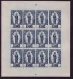 Congo Femme Bakalois Feuillet de 12 sans valeur Bleu