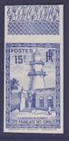 Cote des Somalis Essai 15c