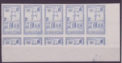 Cote des Somalis 10c bloc de 10 non dentelé impression partielle