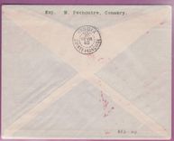 Lettre Cover Guinee 1er vol 1st Flight Conakry Kankan 19 Fev 1940 pour Kindia