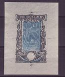 Congo Essai 1900 Cocotiers
