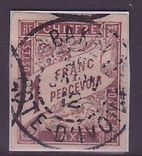 Timbre Taxe Colonies Colonies Generales 1c Cote d'Ivoire Daba Kala