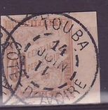 Timbre Taxe Colonies Colonies Generales 60c Cote d'Ivoire Touba