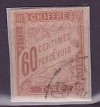 Timbre Taxe Colonies Colonies Generales 60c Cote d'Ivoire Daba Kala
