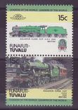 Funafuti Tuvalu 15c Train Kolhapur 1934 ** Luxe 