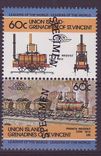 Grenadines of St Vincent 60c Train Prince Regent 1812 ** Luxe Surcharge SPECIMEN