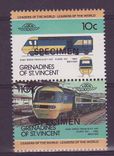 Grenadines of St Vincent 10c Train High Speed Train 1980 ** Luxe surcharge SPECIMEN 