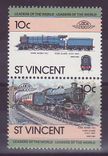 St Vincent 10c King Henry VIII Train 1927 ** Luxe 