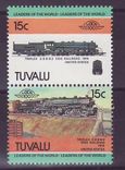 Tuvalu 15c Train Triplex 2-8-8 8-2 Erie Railroad 1914 ** Luxe 