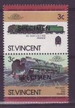 St Vincent 3c Train 242A1 France 1946 ** Luxe Surcharge SPECIMEN 