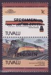 Tuvalu 1c Train Class GS 4 Southern Pacific Railroad ** Luxe Surcharge SPECIMEN 