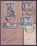 Gambie Gambia Cancelled Fattoto Parcel 5d + 3d + 1 1/2d  1 1/2d Elephant