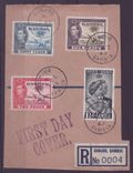 Gambie Gambia Cancelled Gunjur Parcel 5d + 3d + 2 d +1 1/2d Elephant
