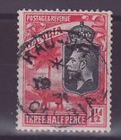 Gambie Gambia Cancelled Kau-Ur  1 1/2d Elephant
