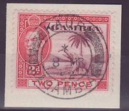 Gambie Gambia Cancelled Kau-Ur  2d Elephant