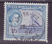 Gambie Gambia Cancelled Kunta-Ur  1/3 Bateau