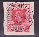 Gambie Gambia Cancelled Macarthy Island 1d