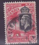 Gambie Gambia Cancelled Macarthy Island 1 1/2d Elephant