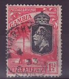 Gambie Gambia Cancelled Macarthy Island 1 1/2d Elephant