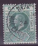 Gambie Gambia Cancelled Macarthy Island 1/2d Registered Cancel