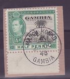 Gambie Gambia Cancelled Mansa Konko 1/2d Elephant