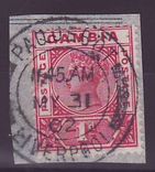 Gambie Gambia Cancelled Paquebot Liverpool 1 d p Edward VII Posted on steamer